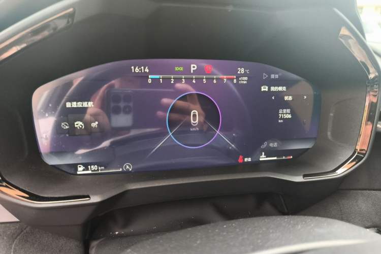 Used Lynk & Co 05 2020 2.0TD Four-Wheel Drive HypeHalo Instrument Cluster