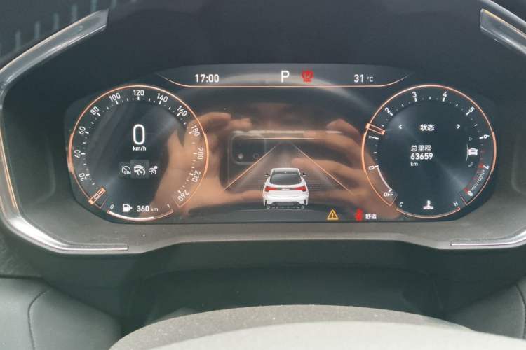 Used Lynk & Co 05 2020 2.0TD Two-Wheel Drive Shine Halo Instrument Cluster