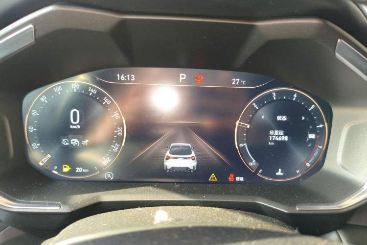 Used Lynk & Co 05 2020 2.0TD Two-Wheel Drive Shine Halo Instrument Cluster