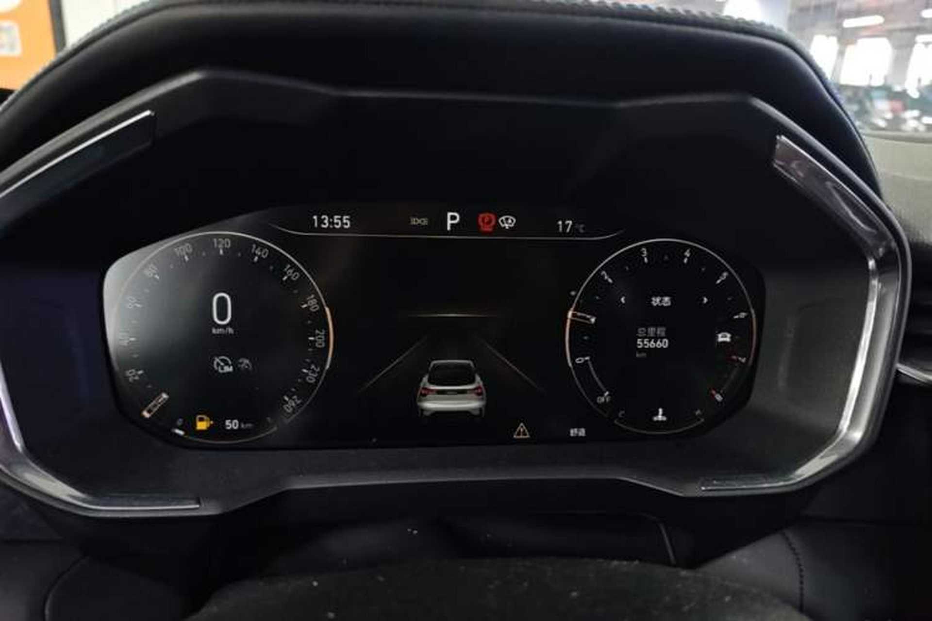 Used Lynk & Co 05 2020 2.0TD Two-Wheel Drive Shine Halo Instrument Cluster