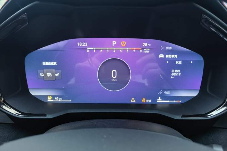 Used Lynk & Co 05 2020 2.0TD Four-Wheel Drive HypeHalo Instrument Cluster