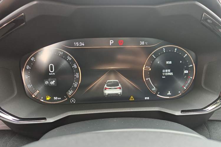 Used Lynk & Co 05 2020 2.0TD Four-Wheel Drive HypeHalo Instrument Cluster