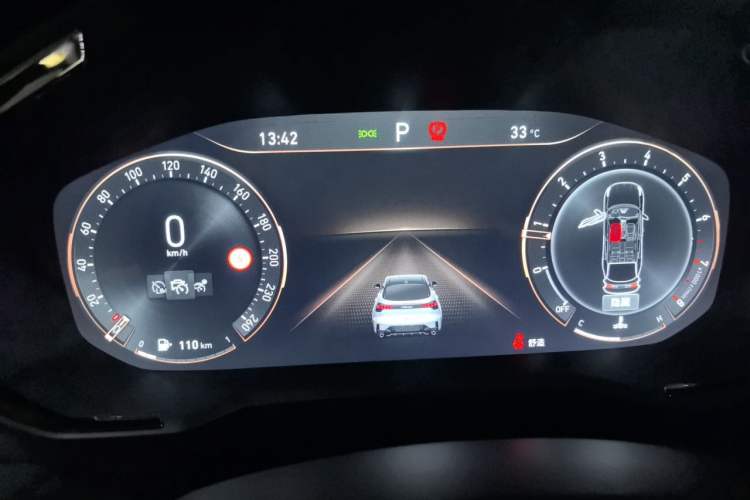 Used Lynk & Co 05 2020 2.0TD Four-Wheel Drive Limited-Edition Timed Release Instrument Cluster