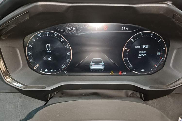 Used Lynk & Co 05 2020 2.0TD Four-Wheel Drive HypeHalo Instrument Cluster