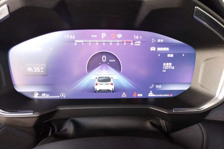 Used Lynk & Co 05 2020 2.0TD Two-Wheel Drive Zhaoyang Plus Instrument Cluster