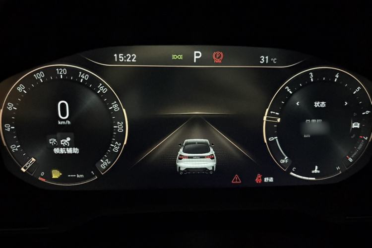 Used Lynk & Co 05 2020 2.0TD Four-Wheel Drive HypeHalo Instrument Cluster