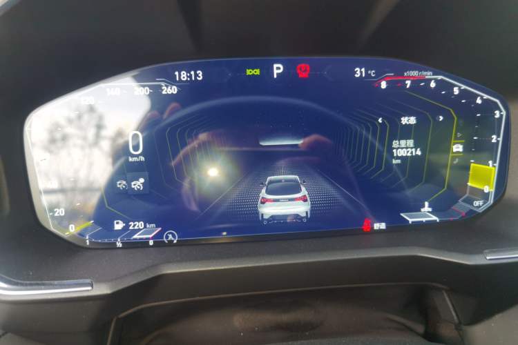 Used Lynk & Co 05 2020 2.0TD Two-Wheel Drive Shine Halo Instrument Cluster