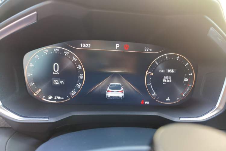 Used Lynk & Co 05 2020 2.0TD Two-Wheel Drive Zhaoyang Plus Instrument Cluster