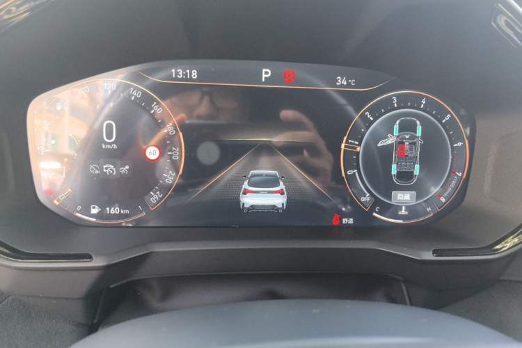Used Lynk & Co 05 2020 2.0TD Four-Wheel Drive HypeHalo Instrument Cluster