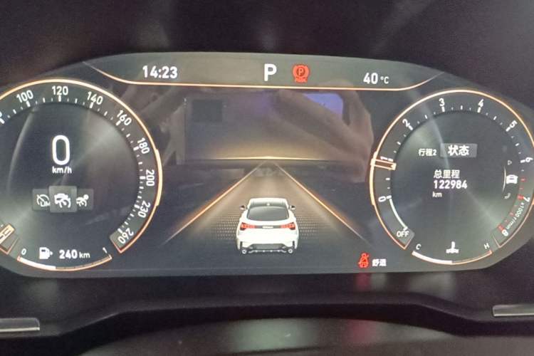 Used Lynk & Co 05 2020 2.0TD Two-Wheel Drive Zhaoyang Plus Instrument Cluster