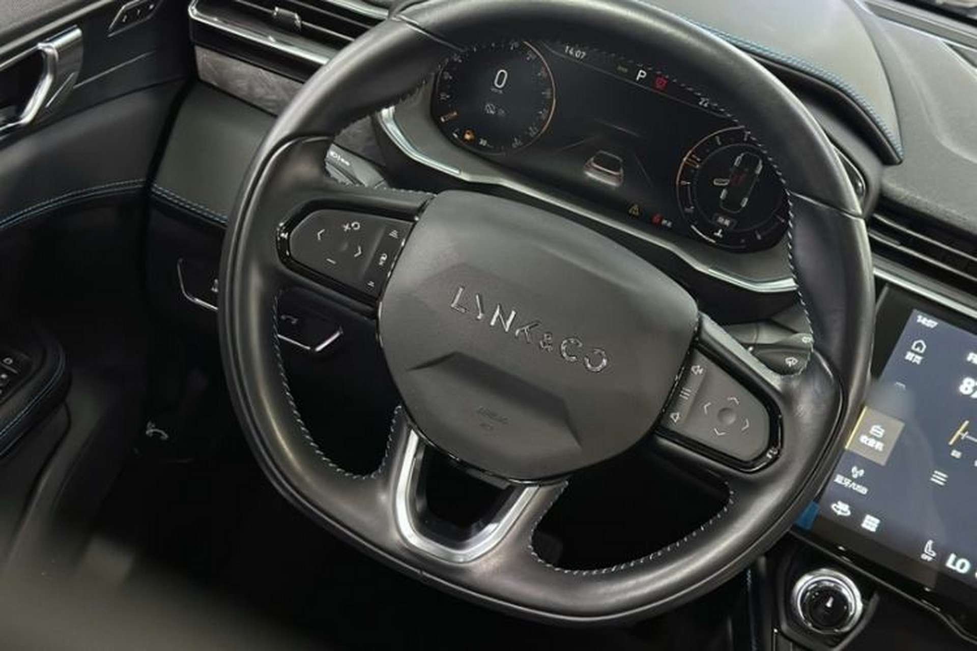 Used Lynk & Co 05 2020 2.0TD Two-Wheel Drive Shine Halo Interior 2