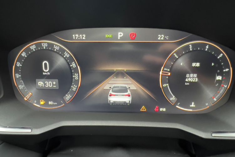 Used Lynk & Co 05 2020 2.0TD Two-Wheel Drive Shine Halo Interior 9