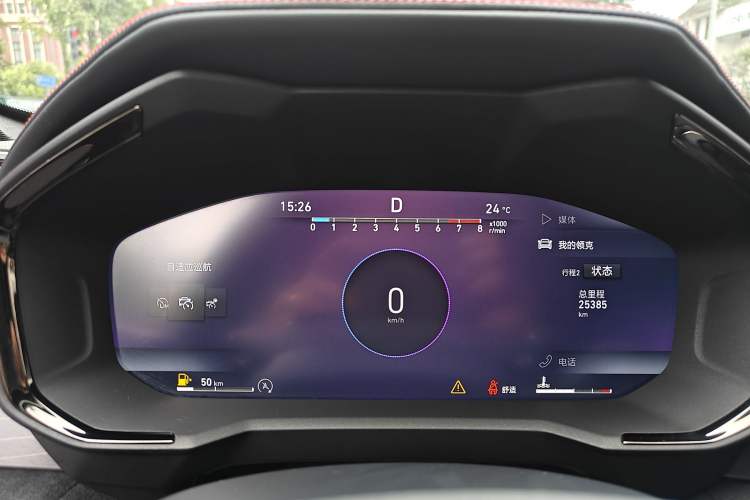 Used Lynk & Co 05 2020 2.0TD Four-Wheel Drive HypeHalo Odometer Close Up