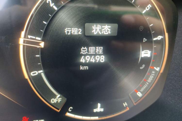 Used Lynk & Co 05 2020 2.0TD Two-Wheel Drive Zhaoyang Plus Odometer Close Up