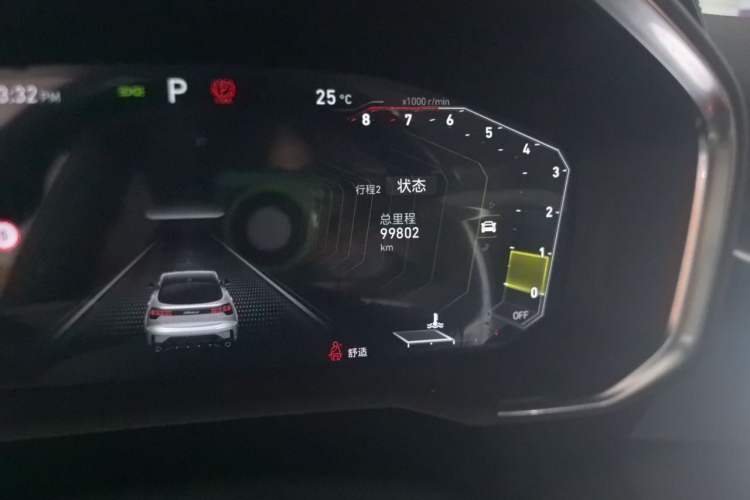 Used Lynk & Co 05 2020 2.0TD Two-Wheel Drive Shine Halo Odometer Close Up