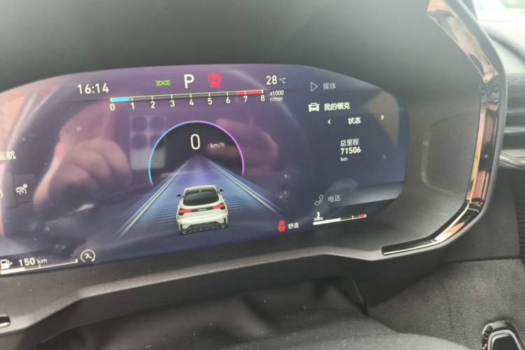 Used Lynk & Co 05 2020 2.0TD Four-Wheel Drive HypeHalo Odometer Close Up