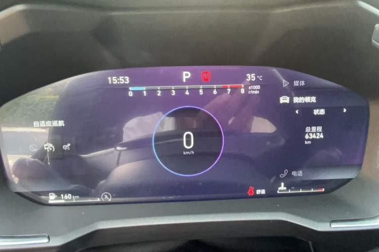 Used Lynk & Co 05 2020 2.0TD Two-Wheel Drive Shine Halo Odometer Close Up