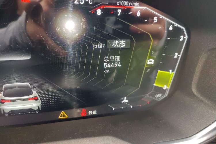 Used Lynk & Co 05 2020 2.0TD Two-Wheel Drive Shine Halo Odometer Close Up