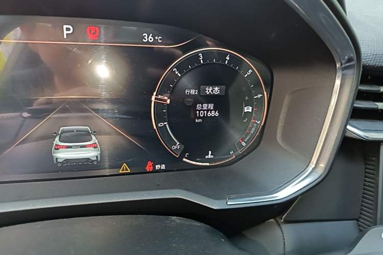Used Lynk & Co 05 2020 2.0TD Two-Wheel Drive Zhaoyang Plus Odometer Close Up