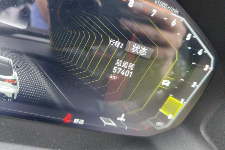Used Lynk & Co 05 2020 2.0TD Four-Wheel Drive HypeHalo Odometer Close Up
