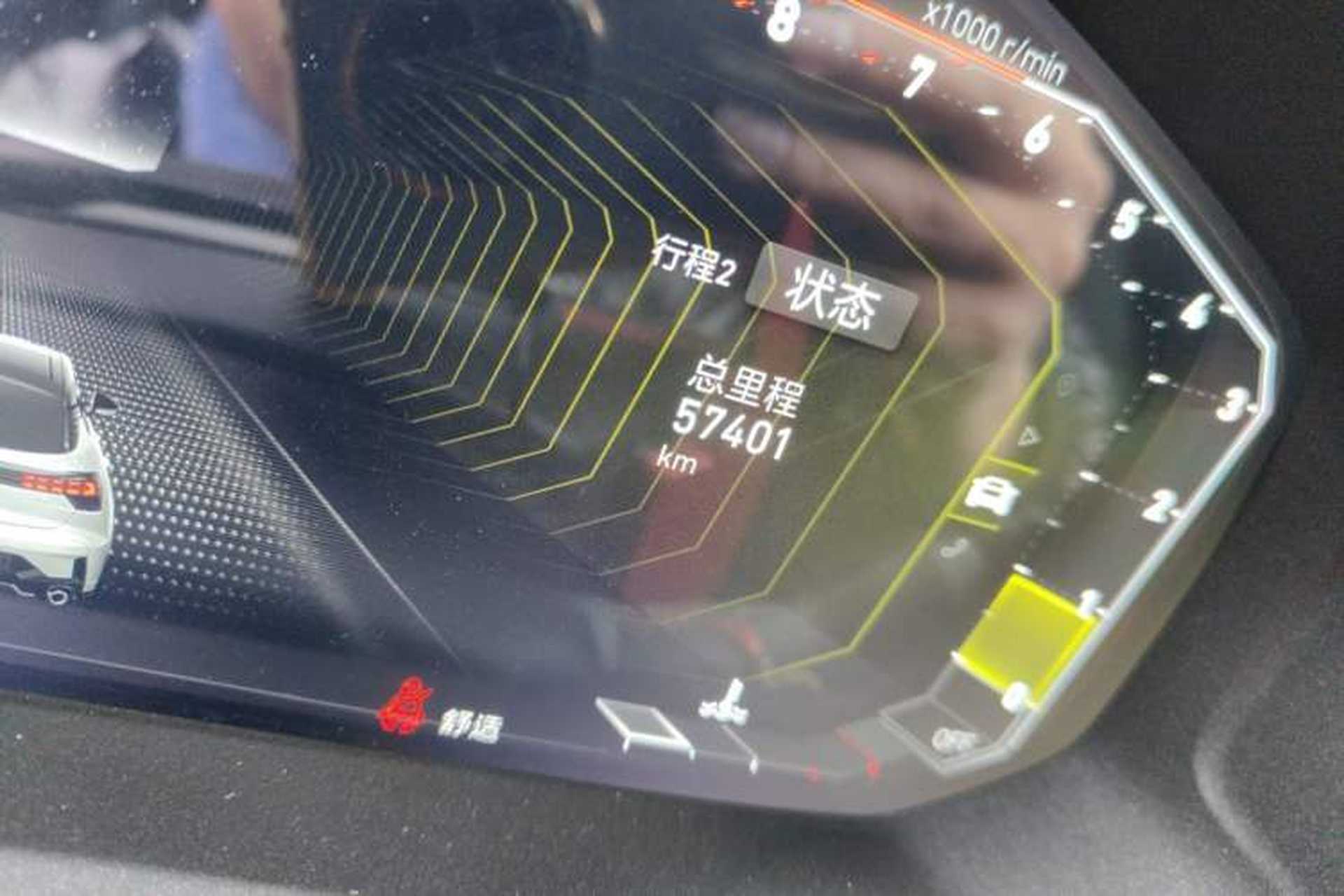 Used Lynk & Co 05 2020 2.0TD Four-Wheel Drive HypeHalo Odometer Close Up