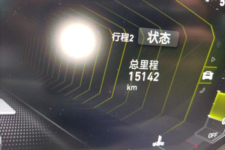 Used Lynk & Co 05 2020 2.0TD Four-Wheel Drive HypeHalo Odometer Close Up