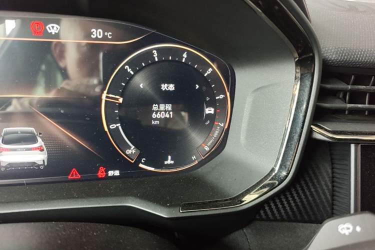 Used Lynk & Co 05 2020 2.0TD Four-Wheel Drive HypeHalo Odometer Close Up