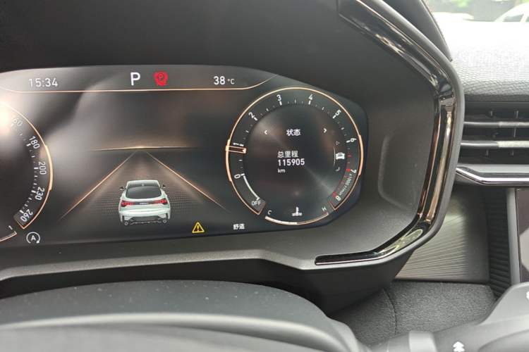 Used Lynk & Co 05 2020 2.0TD Four-Wheel Drive HypeHalo Odometer Close Up