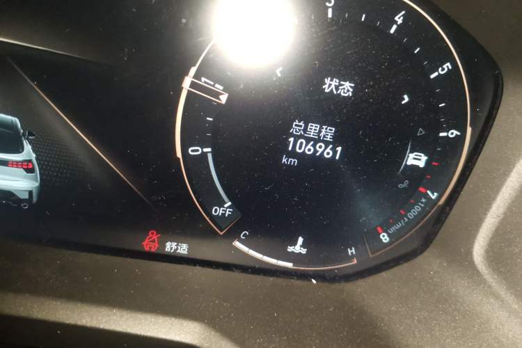 Used Lynk & Co 05 2020 2.0TD Four-Wheel Drive HypeHalo Odometer Close Up