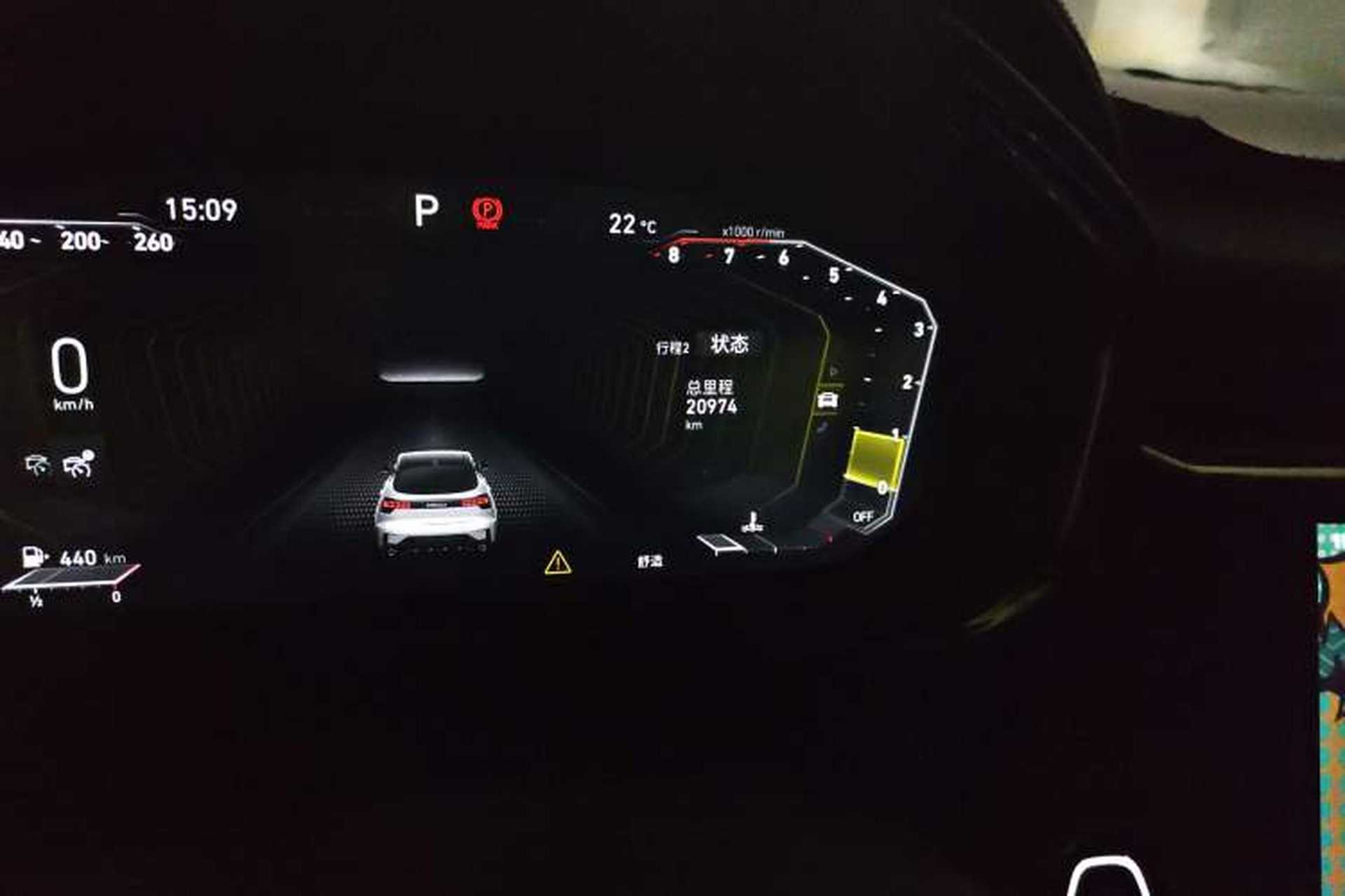 Used Lynk & Co 05 2020 2.0TD Four-Wheel Drive HypeHalo Odometer Close Up