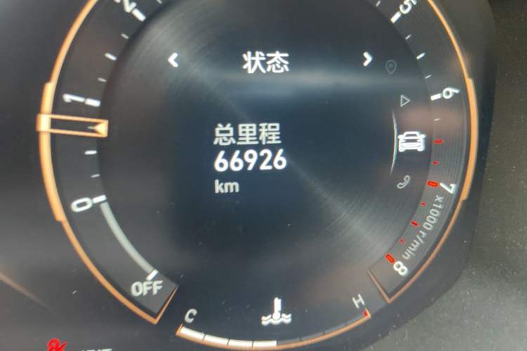 Used Lynk & Co 05 2020 2.0TD Four-Wheel Drive HypeHalo Odometer Close Up