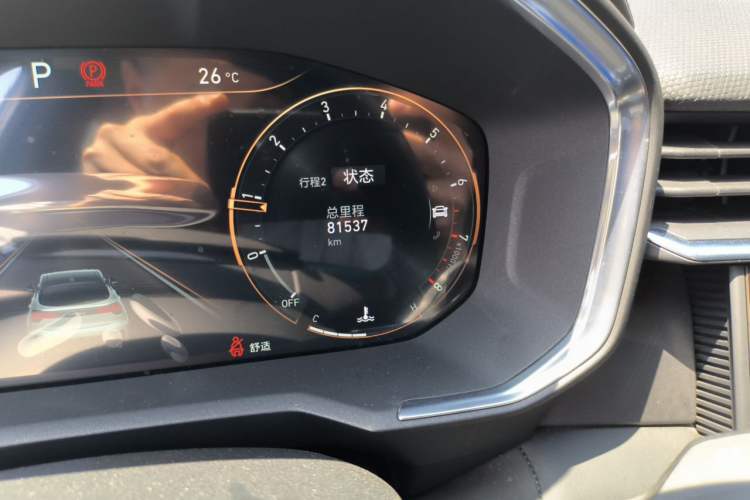 Used Lynk & Co 05 2020 2.0TD Two-Wheel Drive Shine Halo Odometer Close Up