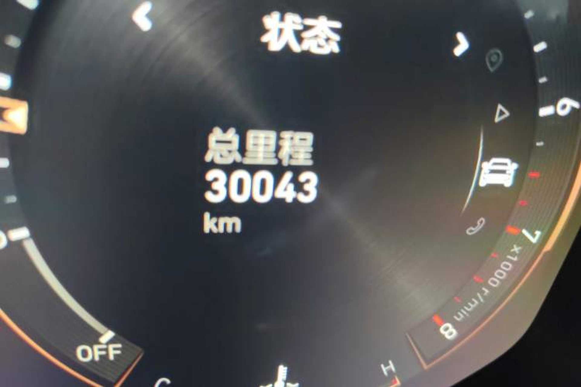 Used Lynk & Co 05 2020 2.0TD Four-Wheel Drive HypeHalo Odometer Close Up