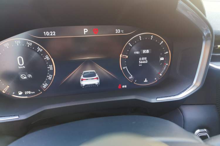 Used Lynk & Co 05 2020 2.0TD Two-Wheel Drive Zhaoyang Plus Odometer Close Up