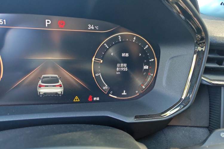 Used Lynk & Co 05 2020 2.0TD Four-Wheel Drive HypeHalo Odometer Close Up