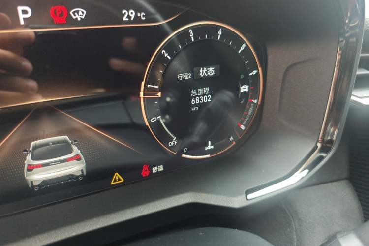 Used Lynk & Co 05 2020 2.0TD Four-Wheel Drive HypeHalo Odometer Close Up