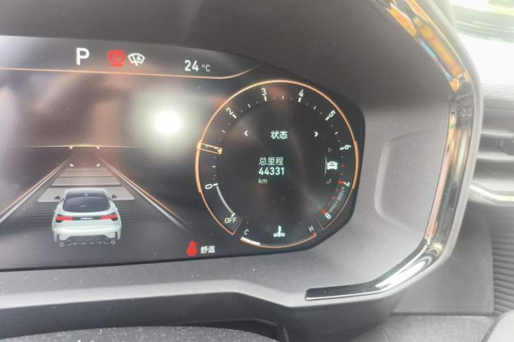Used Lynk & Co 05 2020 2.0TD Four-Wheel Drive HypeHalo Odometer Close Up