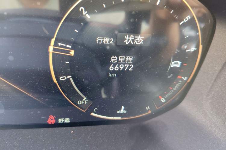 Used Lynk & Co 05 2020 2.0TD Four-Wheel Drive HypeHalo Odometer Close Up