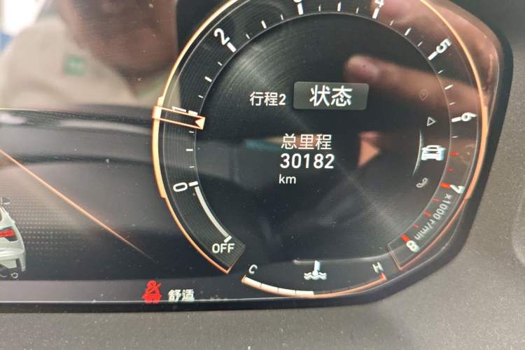 Used Lynk & Co 05 2020 2.0TD Two-Wheel Drive Shine Halo Odometer Close Up