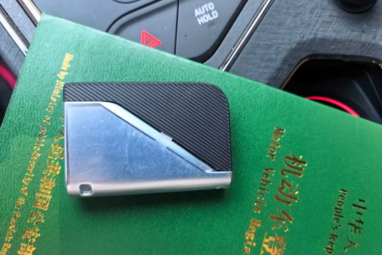 Used Lynk & Co 05 2020 2.0TD Four-Wheel Drive HypeHalo Vehicle Key