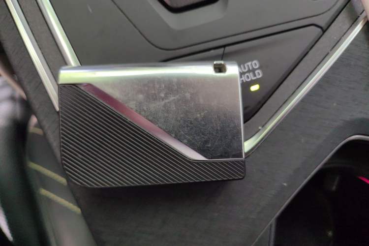 Used Lynk & Co 05 2020 2.0TD Two-Wheel Drive Shine Halo Vehicle Key