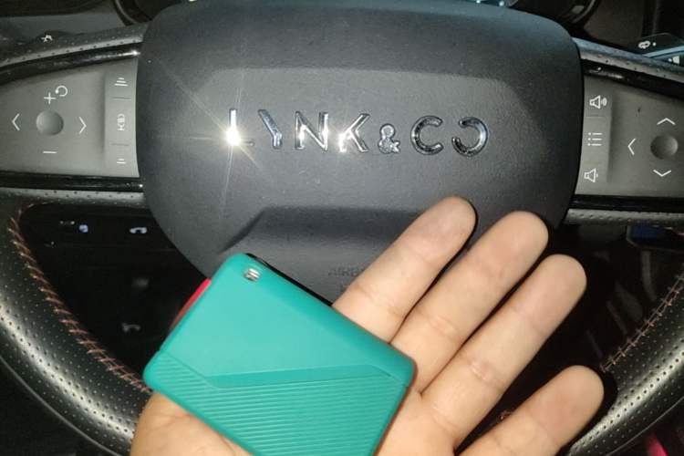 Used Lynk & Co 05 2020 2.0TD Four-Wheel Drive HypeHalo Vehicle Key