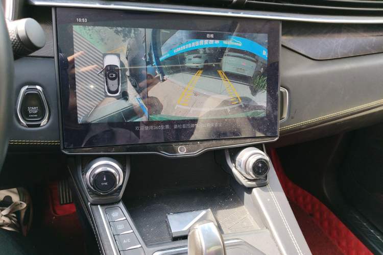 Used Lynk & Co 05 2020 2.0TD Two-Wheel Drive Zhaoyang Plus Audio And AC Panel