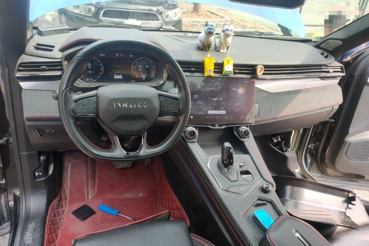 Used Lynk & Co 05 2020 2.0TD Four-Wheel Drive HypeHalo Center Console