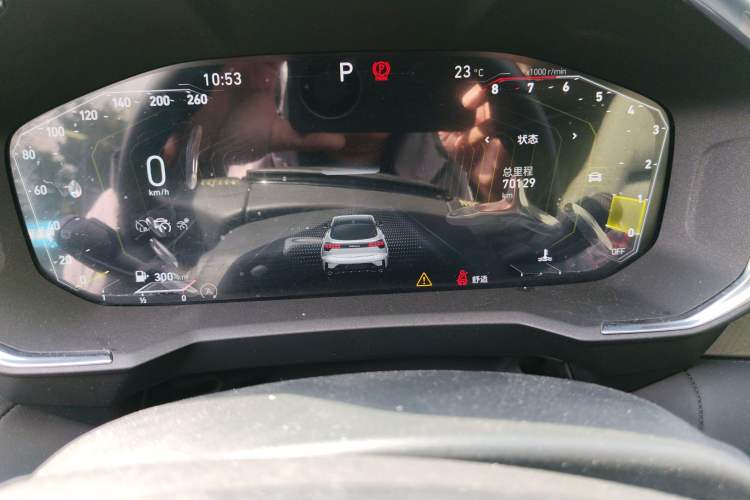 Used Lynk & Co 05 2020 2.0TD Two-Wheel Drive Zhaoyang Plus Instrument Cluster