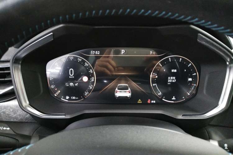 Used Lynk & Co 05 2020 2.0TD Two-Wheel Drive Shine Halo Instrument Cluster