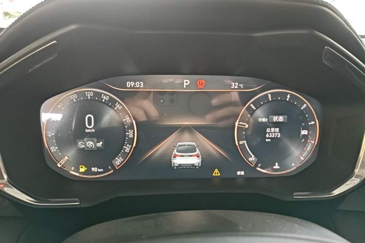 Used Lynk & Co 05 2020 2.0TD Two-Wheel Drive Shine Halo Instrument Cluster