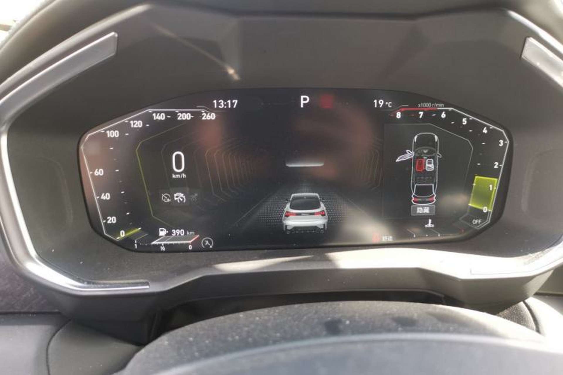 Used Lynk & Co 05 2020 2.0TD Two-Wheel Drive Shine Halo Instrument Cluster