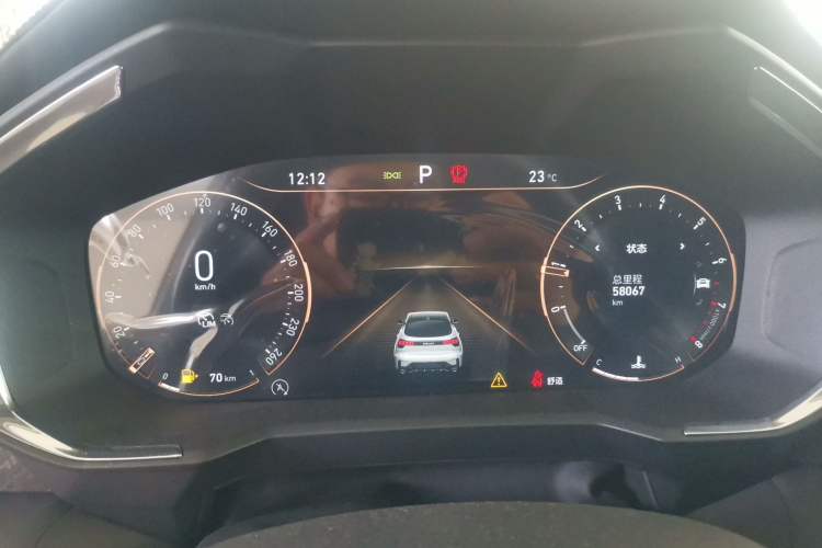 Used Lynk & Co 05 2020 2.0TD Two-Wheel Drive Shine Halo Instrument Cluster