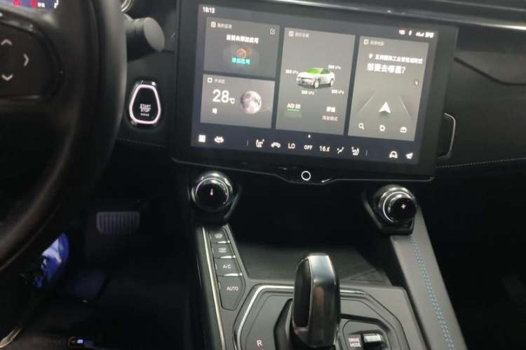 Used Lynk & Co 05 2020 2.0TD Two-Wheel Drive Shine Halo Interior 3